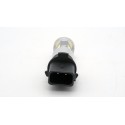 Led лампа [ PSX26W ] Sariti 4G21 21 led (белый)