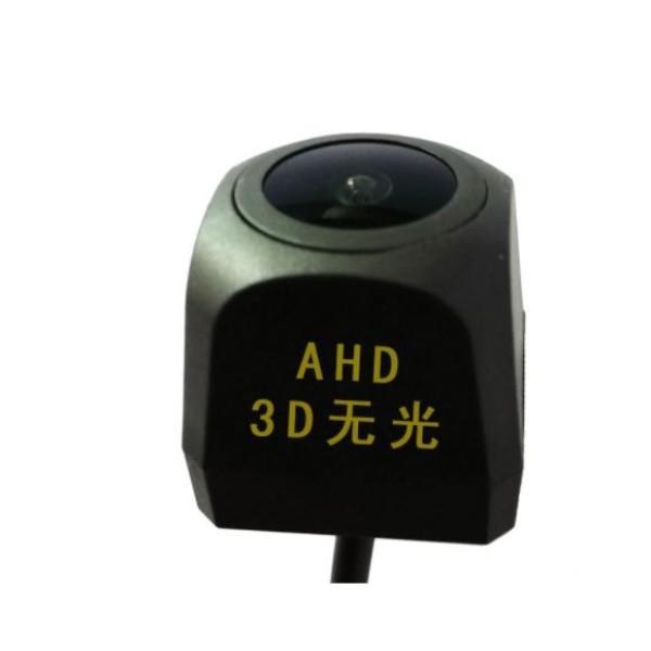 Камера заднего вида - 3D AHD - 1280*720